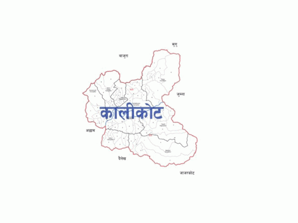 साउनदेखि जडीबुटी बीमा लागू हुने